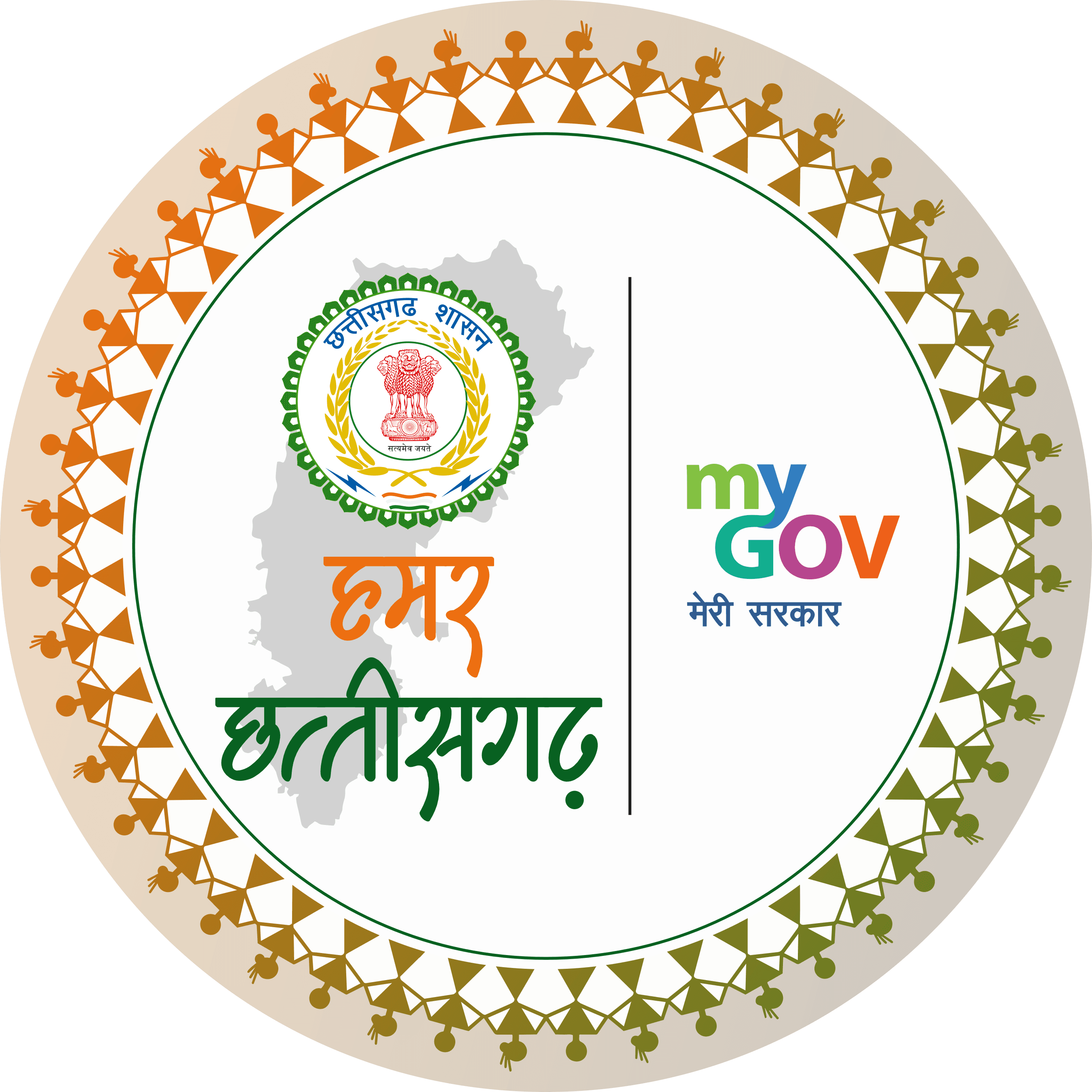 State Watermark Map
